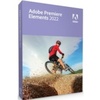 Adobe Premiere Elements 2022 vylepšuje např. automatické rámování