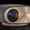 Lenovo poodhalilo stylový projektor YOGA 7000