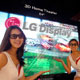 LG Display představuje největší 3D LCD na světě