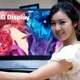 LG má světově nejtenčí LCD TV
