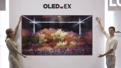 LG potvrdilo příchod 97" verze TV s jasnějším panelem OLED EX