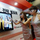 LG připravuje pro tento rok 3D TV