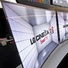 LG se pochlubilo zakřivenými OLED TV