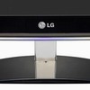 LG si připravila nový monitor/TV