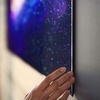 LG si registrovalo displej OLED Plate, OnePlus kameru otáčející se za uživatelem
