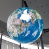 Mitsubishi: obrovský globus z OLED panelů