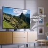 Nejlevnější 8K TV? Nová Samsung Q700T příjemně překvapí cenou