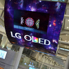 Největší OLED obrazovka je na letišti v Soulu