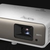 Projektor BenQ W1130x přináší 120Hz frekvenci a 5W reproduktory Trevolo