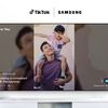 Samsung na své televize začne instalovat aplikaci TikTok