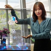 Samsung ukázal průhledné i zrcadlové OLED