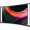 Samsung uvádí prohnuté UHD TV pro tento rok