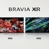 Televize Sony Bravia XR pro rok 2023: procesor XR i herní funkce jako Black Equalizer